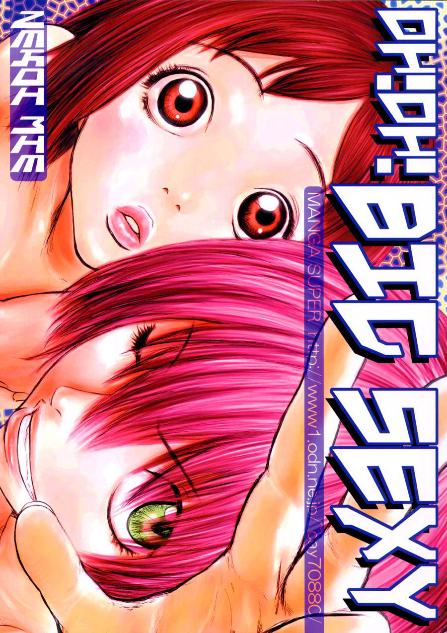 Hentai Manga Comic-Oh! Oh! Big Sexy-Read-1